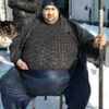 Бабиджон