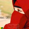 kashmirkebeti