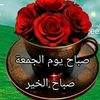 mahdiyare458