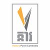 Victory-DTC Cambodia