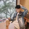 _ng_phong