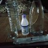 bocil_remek