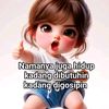 rini7639015