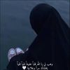 side.abdlmomen