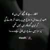 manalcat011
