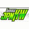 jpnkw_garage