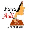 faya_asli