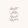 shahd.hany805