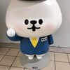 user5546261906033