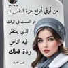 jcfjfppjl6z