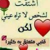 user8704010998655