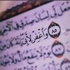 abdhakim.messouab