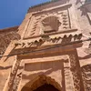abdou17690