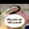 user1397222366172