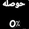 asali65