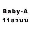 _jaokhem_babya11age