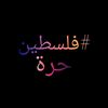 mohkwahlah