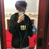 trong_462