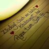 mshoaibbhatti1221
