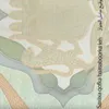 tiktokupdate2e