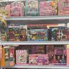 Mikayla Toy Store
