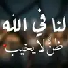 user8709877454738