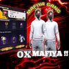 ox.mafiya