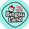 bingsuland68