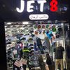 Boutique jet8 Birkhadem