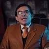 الاستاد وجيه