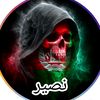 naseerkhan.nasurk