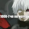 user9183169493988