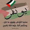 younesslmzabi2