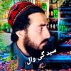 user451531667004
