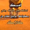 user5070721473215