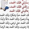 mnyte.cherve