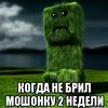 user3331661318707