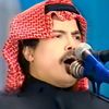 aref898mohamad