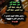 user7501587866957
