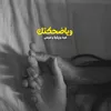 neeam.muzher