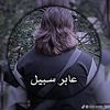 khalid.sattm.616