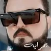 alialbadrey18