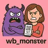 wb_monster75