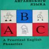 english5679