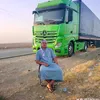 ابو رداد