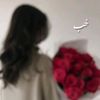 فـَافـِ |Fαfِє❔•