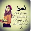 user99788548423555