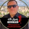م. عبدالسلام عبدالمنعم الطبرقي