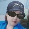 hai.lua211
