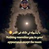 a_mas9